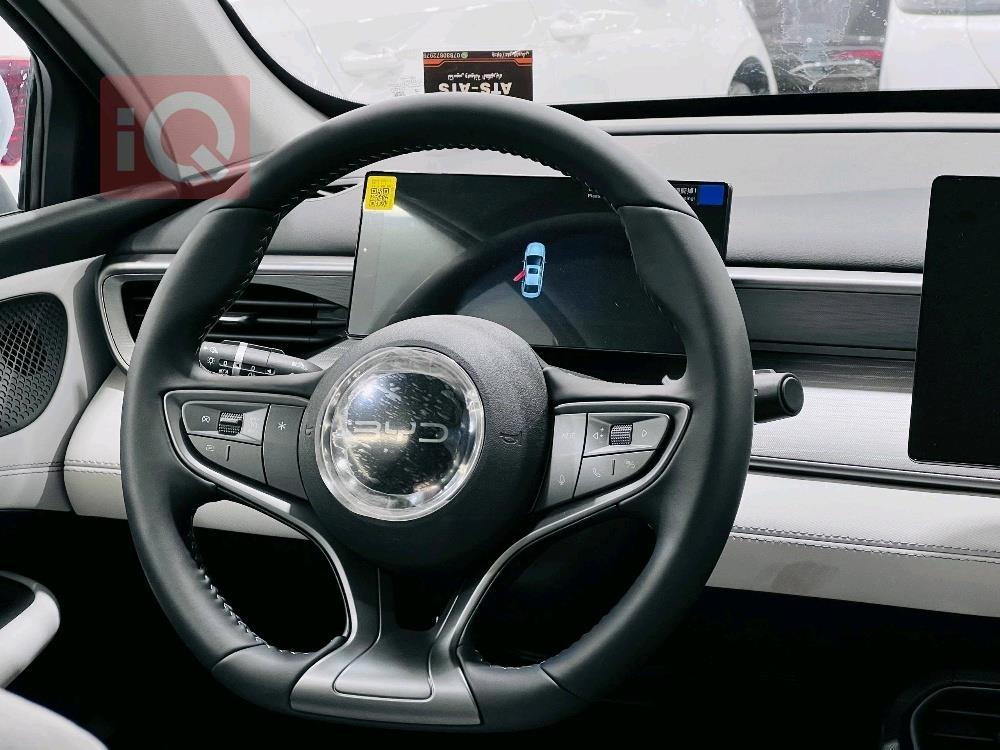 بي واي دي سيل 05 DM-i